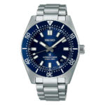 Seiko Prospex Diver's SPB451J1