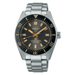 Seiko Prospex Diver's SPB455J1