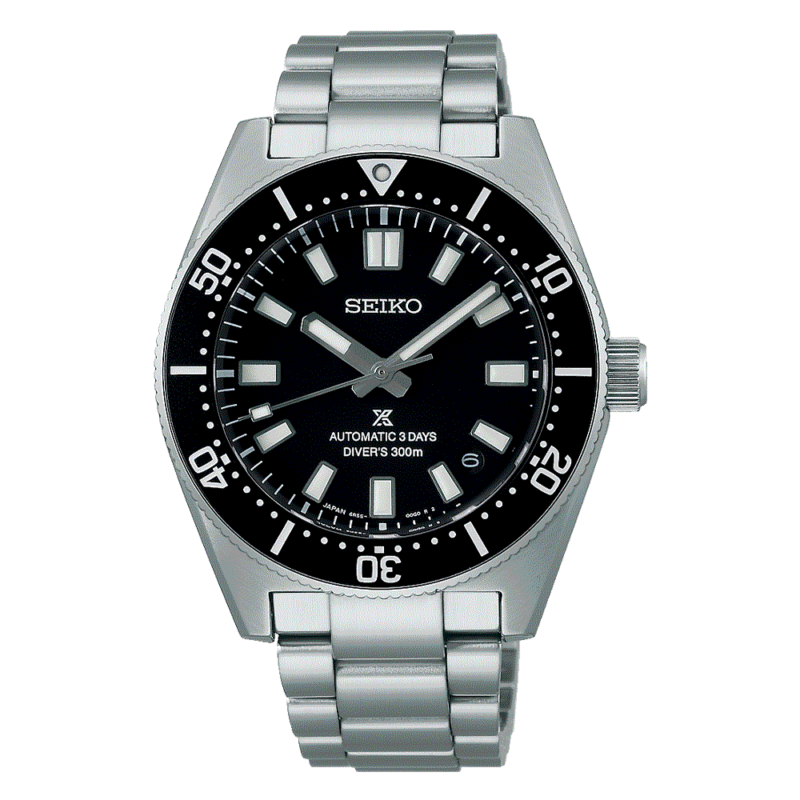 Seiko Prospex Diver's SPB453J1