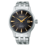 Seiko Presage Cocktail SRPK93J1